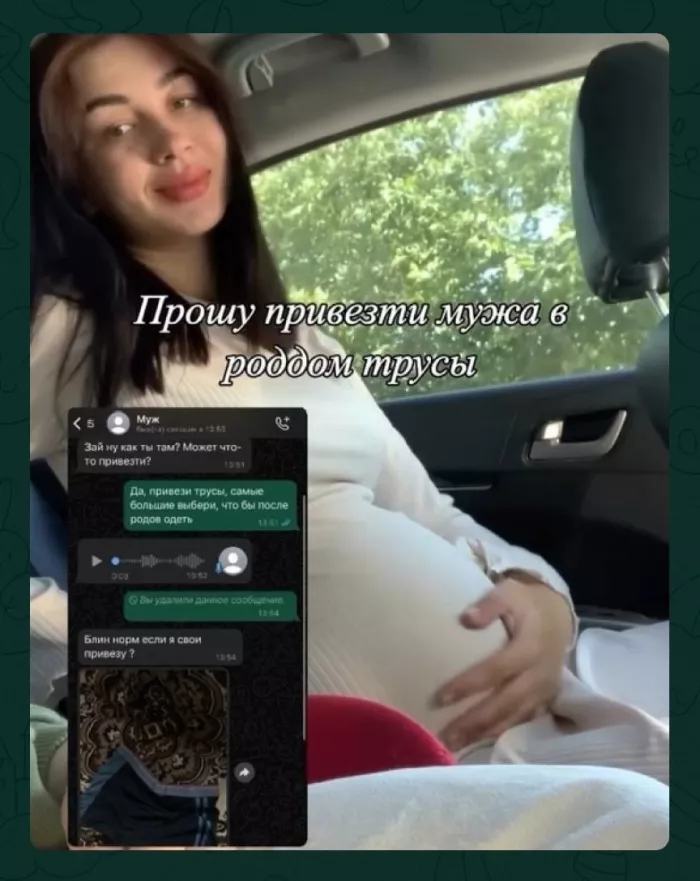 картинка f2587a67b1 luchshij jumor iz socialnyh setej 00