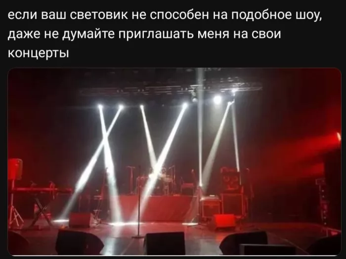 картинка f29aecebe8 luchshij jumor iz socialnyh setej 16