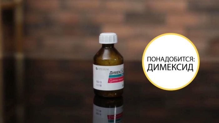 картинка f357136321 kak ubrat superklej s odezhdy ili poverhnosti tri sposoba 7