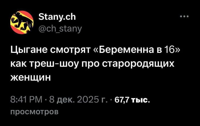 Готовьтесь смеяться до слез! 🤣 Новый сборник мемов и комментариев уже здесь! самые, комментарии, просто, собрали, настроения, которые, сетей, социальных, смешные, любой, сборник, поднятие, этого, просмотра, после, уверены, настроениеРазнообразие, Здесь, бытовых, найдется
