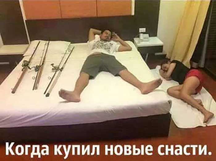 картинка f63348762e ustali ot presnogo jumora togda vam sjuda 6