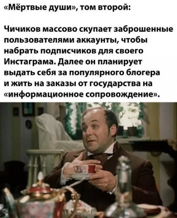 картинка f9757d88f7 ustali ot presnogo jumora togda vam sjuda 10