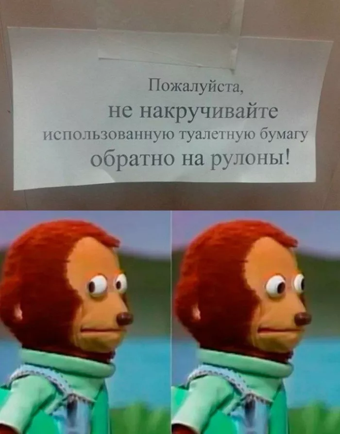 картинка fb5775d39c ustali ot presnogo jumora togda vam sjuda 19