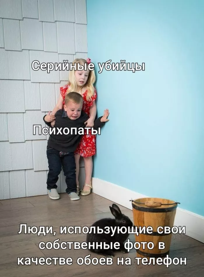 картинка fbaeefad06 ustali ot presnogo jumora togda vam sjuda 22