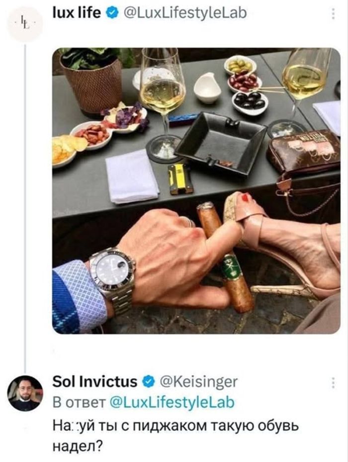 картинка fefc547314 chernyj jumor v kommentarijah iz socialnyh setej sbornik dlja cenitelej s perchinkoj 5