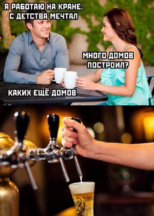 картинка 004999a662 malenkaja pjatnica uzhe zdes podnimaem nastroenie v seredine nedeli 6