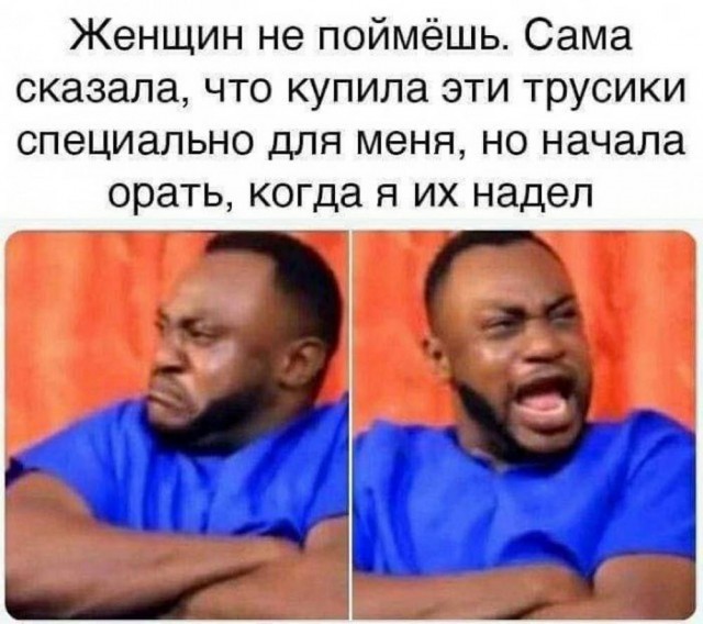 Устали от будней? Хочется улыбнуться? Тогда вам сюда! собрали, просто, делитесь, смейтесь, Листайте, позитива, настроение, отличное, Гарантируем, наслаждайтесь, заботах, свежую, Забудьте, надписями, картинках, мемах, юмора, отборного, самого, порцию