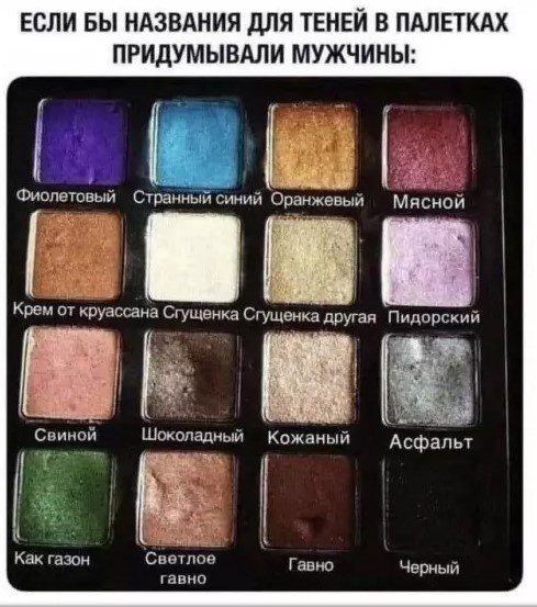 картинка 02e9443c8c 20883890