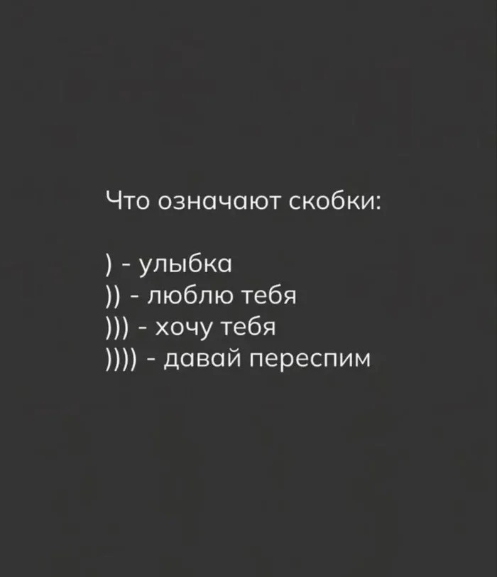 Улыбнитесь шире: Ваш идеальный сборник приколов для выходных! сборник, самые, станет, выходные, позитива, чтобы, Устали, каждый, Пусть, веселья, беззаботного, билет, праздником, личный, взрыву, Готовьтесь, вперед, неделю, энергией, позитивной