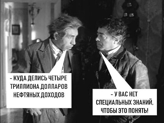 картинка 045dd1f90b 20922547