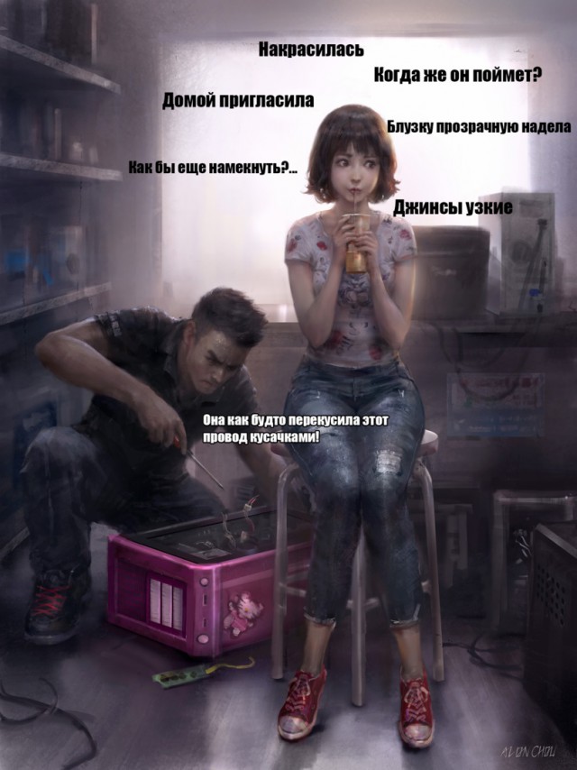 картинка 0471afdfae 20885183