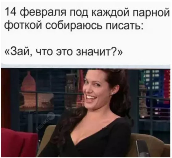 картинка 04eea584ed 20901703