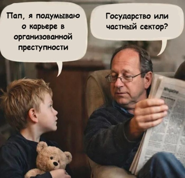 Устали от будней? Хочется улыбнуться? Тогда вам сюда! собрали, просто, делитесь, смейтесь, Листайте, позитива, настроение, отличное, Гарантируем, наслаждайтесь, заботах, свежую, Забудьте, надписями, картинках, мемах, юмора, отборного, самого, порцию