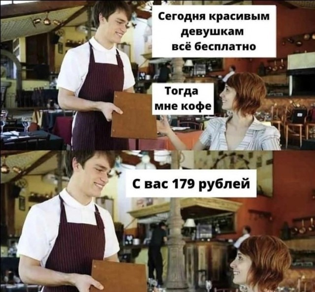 картинка 07b73b4a2c 20883775