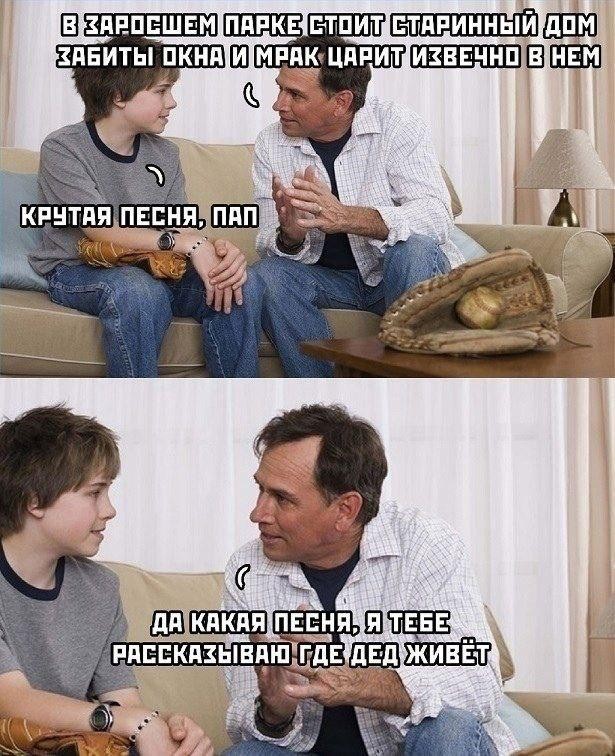 Лучшие мемы ушедшей недели: Зарядись позитивом! чтобы, качестве, каждый, точно, каждой, мемов, Устали, подобрали, настроения, поднятие, всёГарантированное, охватили, попкультуры, политики, отношений, ситуаций, повседневных, днейРазнообразие, последние, интернете