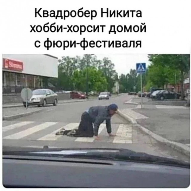 Устали от будней? Хочется улыбнуться? Тогда вам сюда! собрали, просто, делитесь, смейтесь, Листайте, позитива, настроение, отличное, Гарантируем, наслаждайтесь, заботах, свежую, Забудьте, надписями, картинках, мемах, юмора, отборного, самого, порцию