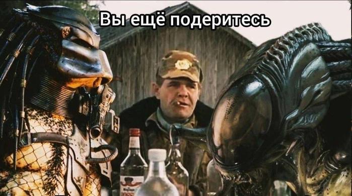 картинка 08e3895244 ubojnaja podborka kommenty iz seti memy smeh do slez 9