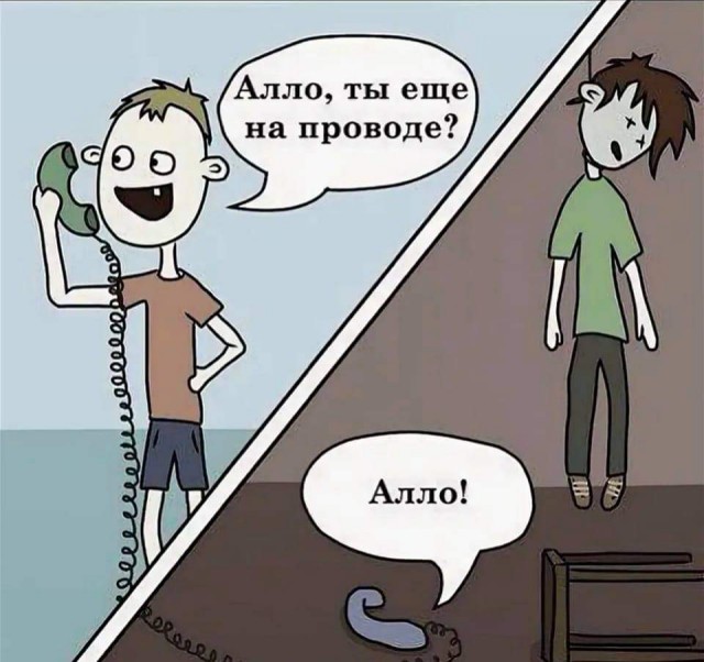 картинка 08e410987f 20848518