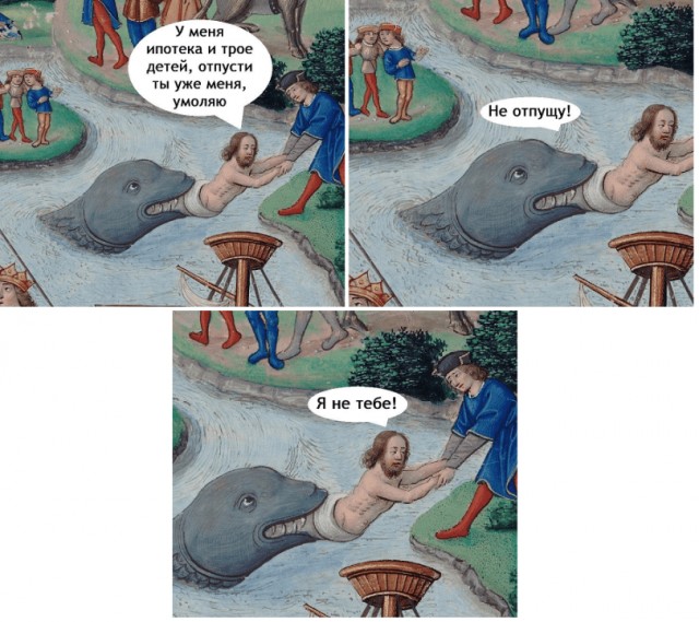 картинка 0b5413e604 20849530