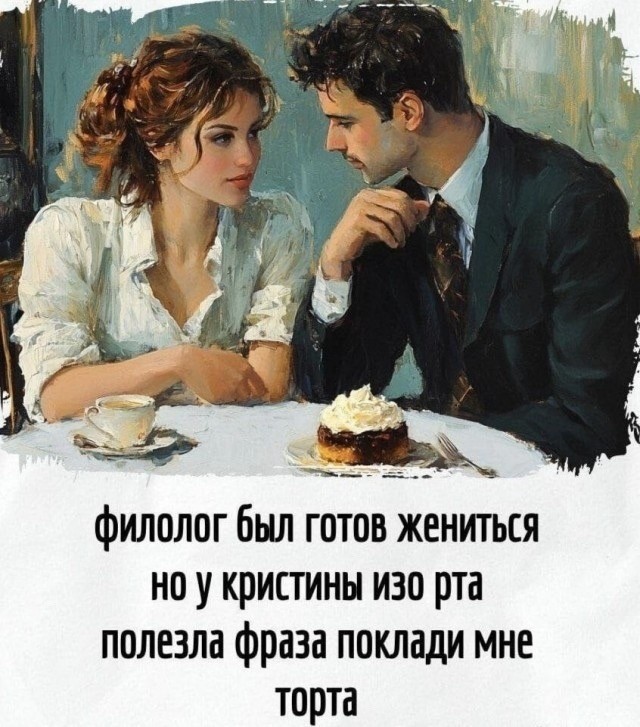 картинка 0d9a1fba46 20868544