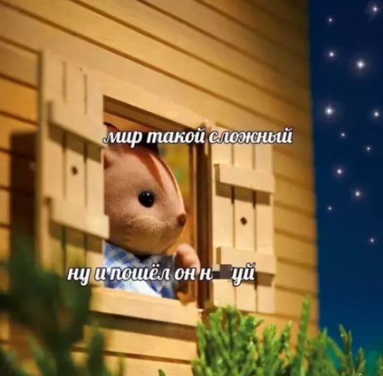 картинка 0de7cb9195 vnimanie vzroslye gotovtes k doze chernogo jumora kotoryj ne ostavit ravnodushnym nikogo 0