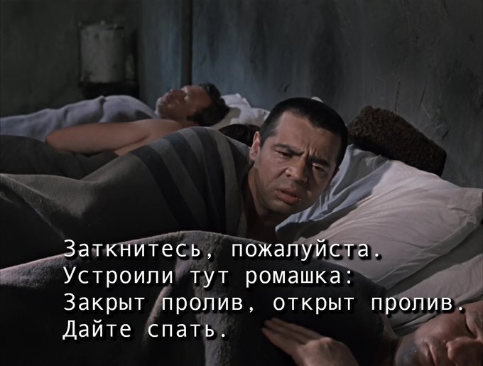 картинка 0f1ca86344 000