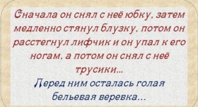 Пятница — время смеяться! Уморительная подборка мемов для отличного настроения 🎉 друзья, картинок, рабочей, долгой, после, настроение, поднимет, точно, подборка, смеяться, Готовьтесь, надписями, мемов, пятница, уморительных, порцию, свежую, самую, собрали, позитивным