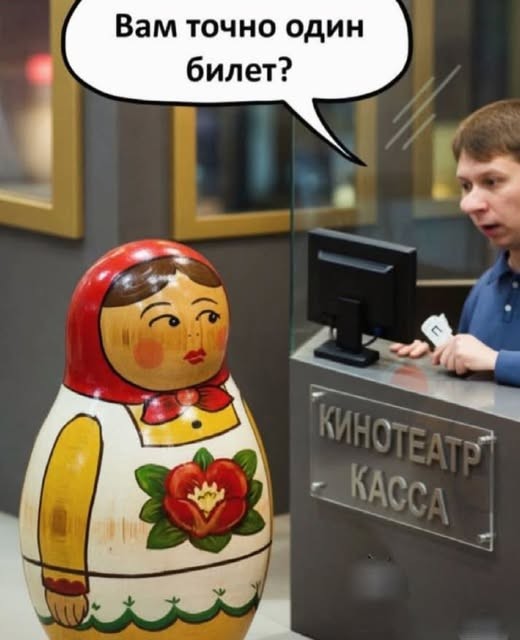 Лучшие шутки в мемах: сборник позитива для вашего дня! Забудьте, настроение, готовы, снова, смеха, минут, хмурый, самый, улыбнуться, заставят, поднимут, суете, которые, картинок, забавных, мемов, смешных, сборник, большой, собрали