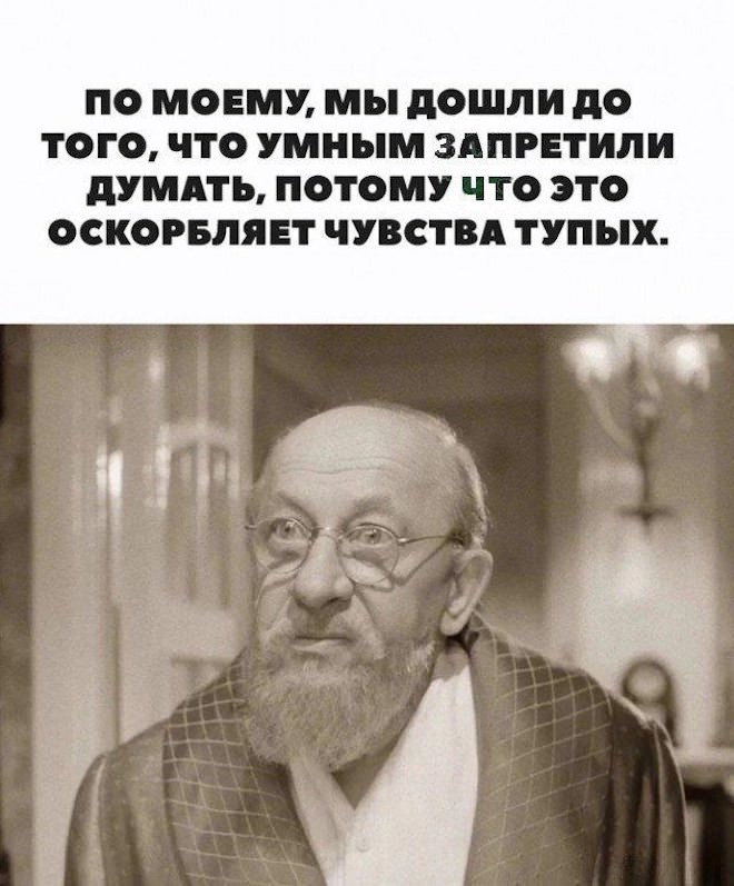 картинка 128f03d88e ulybnites shire podborka pozitiva kotoraja tochno podnimet nastroenie 15