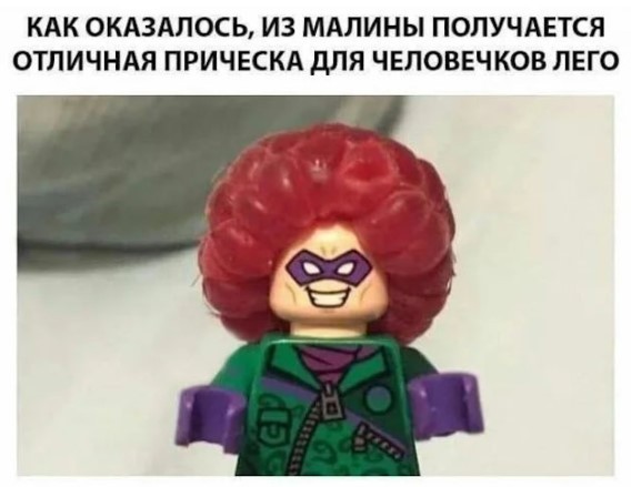 картинка 129b1123cc gotovy k doze chernogo jumora ot kotorogo scheki zalivajutsja kraskoj 4