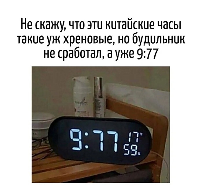 Улыбнитесь шире! Новый сборник шуток и приколов уже здесь, чтобы поднять вам настроение! каждая, Тогда, настроения, Устали, поездку, Готовы, веселья, искреннего, минут, несколько, подарят, просто, скрасят, скучную, смеха, тяжелого, после, расслабиться, помогут, ситуации