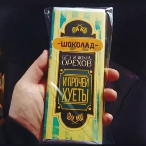 картинка 15a2616b81 malenkaja pjatnica uzhe zdes podnimaem nastroenie v seredine nedeli 8