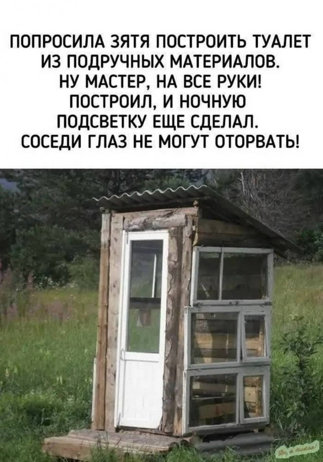 Пятница — время смеяться! Уморительная подборка мемов для отличного настроения 🎉 друзья, картинок, рабочей, долгой, после, настроение, поднимет, точно, подборка, смеяться, Готовьтесь, надписями, мемов, пятница, уморительных, порцию, свежую, самую, собрали, позитивным