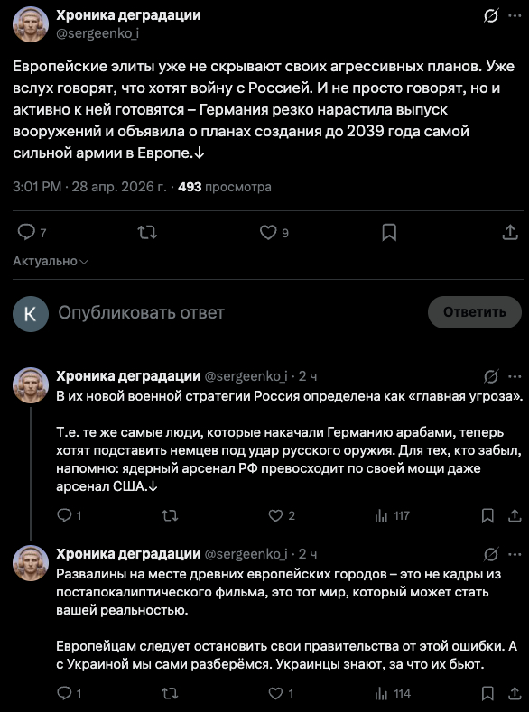 Островки юмора в бурю проблем: подборка мемов и остроумных комментариев для поднятия настроения самые, расслабиться, позитива, моменты, улыбку, юмора, улыбнуться, подарят, комментарий, шутка, каждый, пусть, дальше, листайте, Тогда, Бывают, Готовы, смеха, доктором, персональным