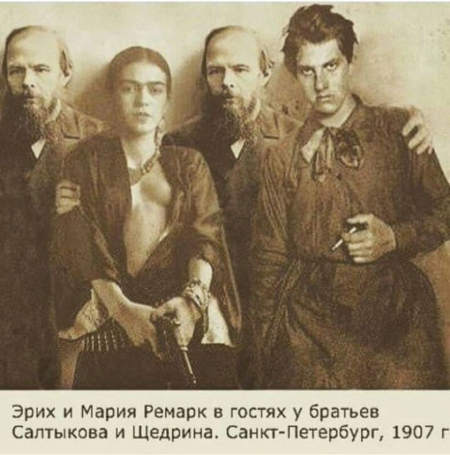 картинка 174a6f2c7c 20891063