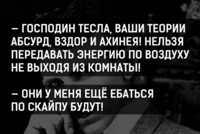 картинка 1835fa9ba9 20869512