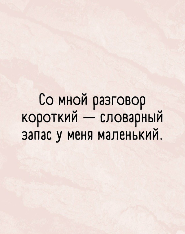 Улыбнитесь шире: Ваш идеальный сборник приколов для выходных! сборник, самые, станет, выходные, позитива, чтобы, Устали, каждый, Пусть, веселья, беззаботного, билет, праздником, личный, взрыву, Готовьтесь, вперед, неделю, энергией, позитивной