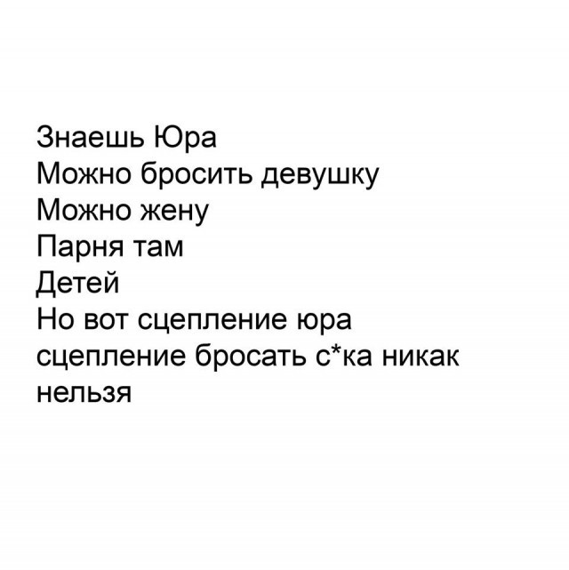 картинка 19202a3ed4 20914688