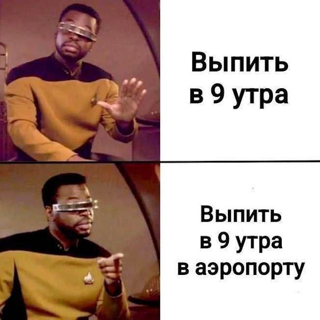 картинка 19fddaedbe svezhaja porcija smeha iz glubin interneta 3