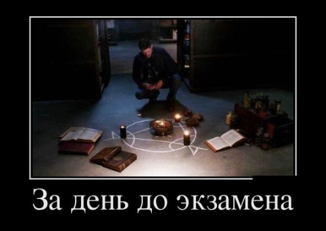 картинка 1a5f131490 20868259