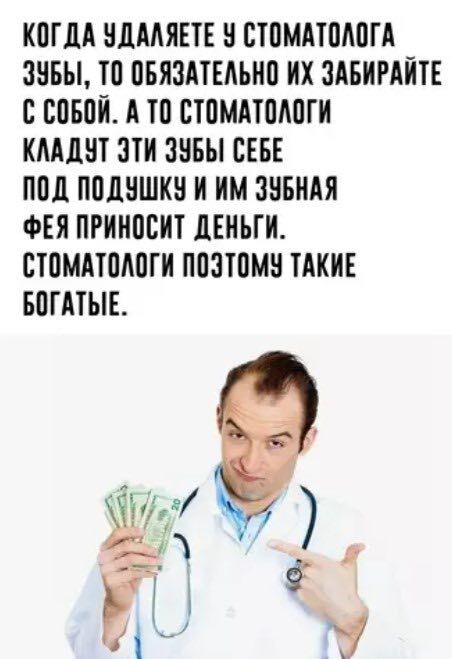 Ура, выходные! 🎉 Время отдохнуть, расслабиться и зарядиться позитивом. может, которые, только, будет, дальше, смеха, взрыву, Готовьтесь, хохотать, улыбнуться, заставят, точно, надписями, лучше, картинки, лучшие, самыесамые, собрали, шуток, уморительных
