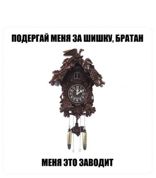 картинка 1c2be6641c 20869360