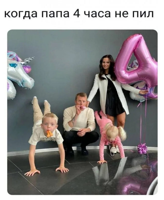 Подборка позитива: мемы и смешные комментарии для хорошего настроения нужно, которые, вызовут, улыбку, отдельная, история, классических, шуток, актуальных, трендов, отражают, повседневную, жизнь, юмором, легкостью, Проведите, минут, подборкой, сразу, станет