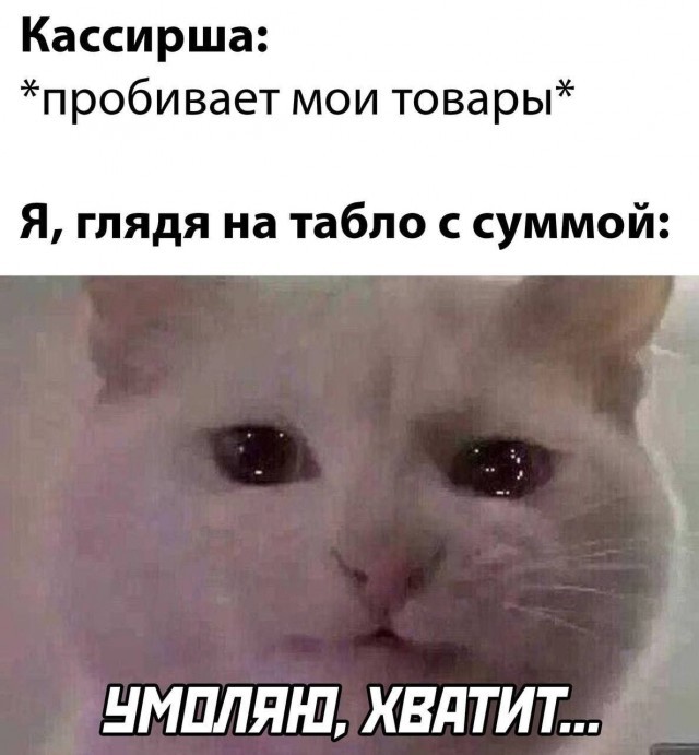 картинка 1d65acbc46 gotovy k porcii derzkogo ostrogo i neprilichnogo jumora 22