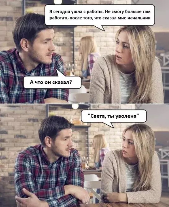 Улыбнитесь шире! Новый сборник шуток и приколов уже здесь, чтобы поднять вам настроение! каждая, Тогда, настроения, Устали, поездку, Готовы, веселья, искреннего, минут, несколько, подарят, просто, скрасят, скучную, смеха, тяжелого, после, расслабиться, помогут, ситуации