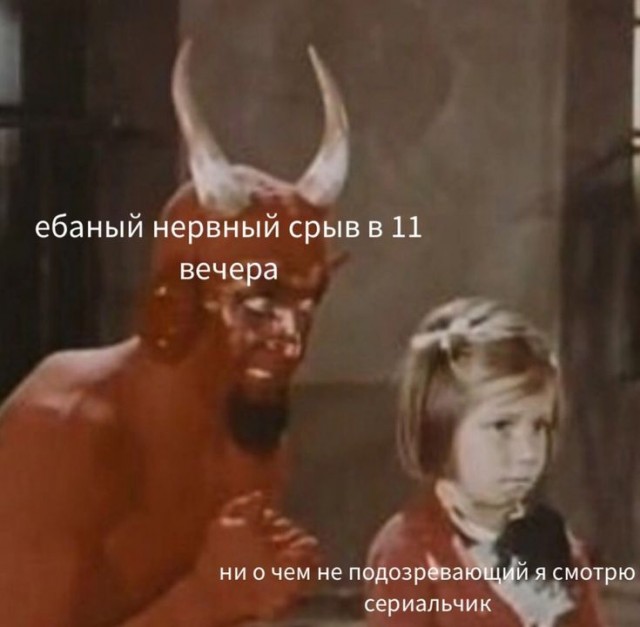 картинка 1e6bb40d8d 20868210