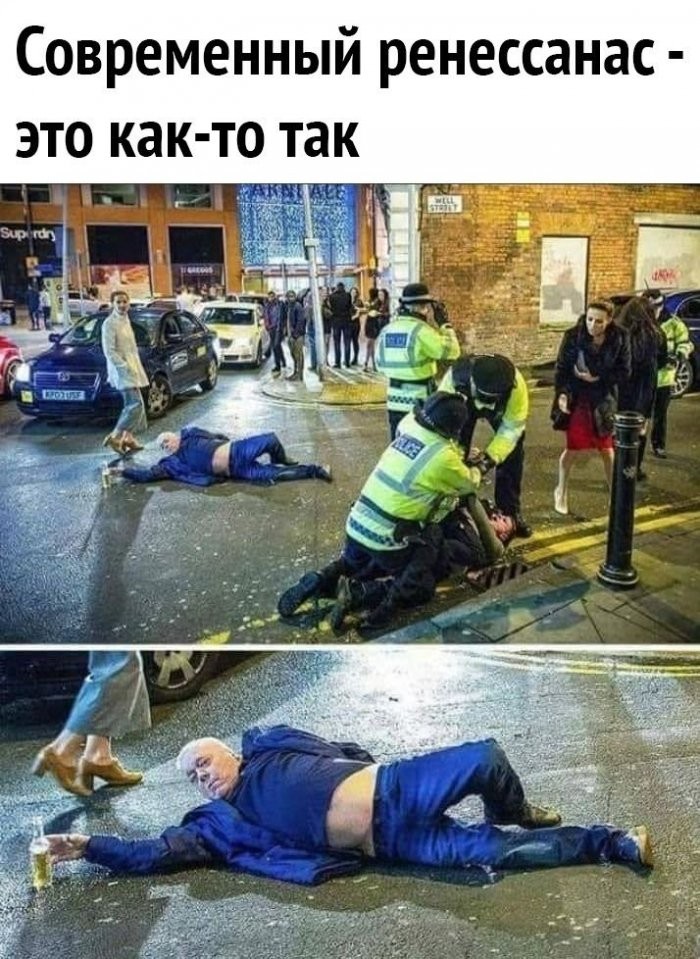 Лучший сборник мемов и картинок с юмором для вашего позитивного старта! Лучший сборник мемов и картинок с юмором для вашего позитивного старта! самые, которые, позитива, настроение, надписями, Устали, уверены, заряд, миромГарантированный, окружающими, собой, посмеяться, любит, жизни, случаи, просмотра, деньЮмор, сделать, может, слово