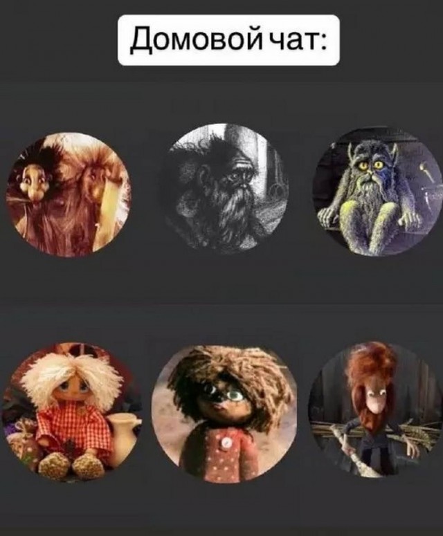 картинка 1ee2af2160 20883536