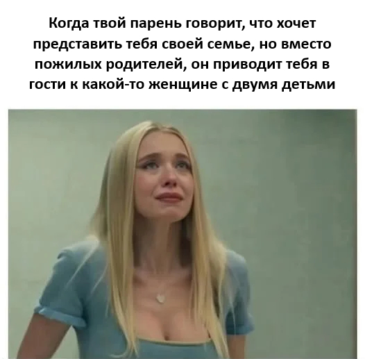 Ура, пятница! 🥳 Заряд позитива для идеального начала выходных пятница, смешных, пятницу, сделают, точно, шутки, настроения, хорошего, заряду, Приготовьтесь, позитивных, надписями, картинок, мемов, самых, неделю, порцию, новую, подготовили, позитивным