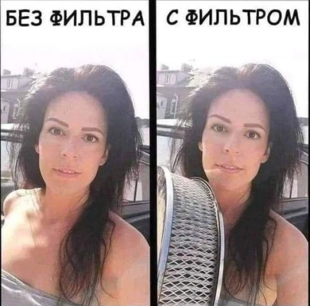 картинка 1f7589f2a9 20884725